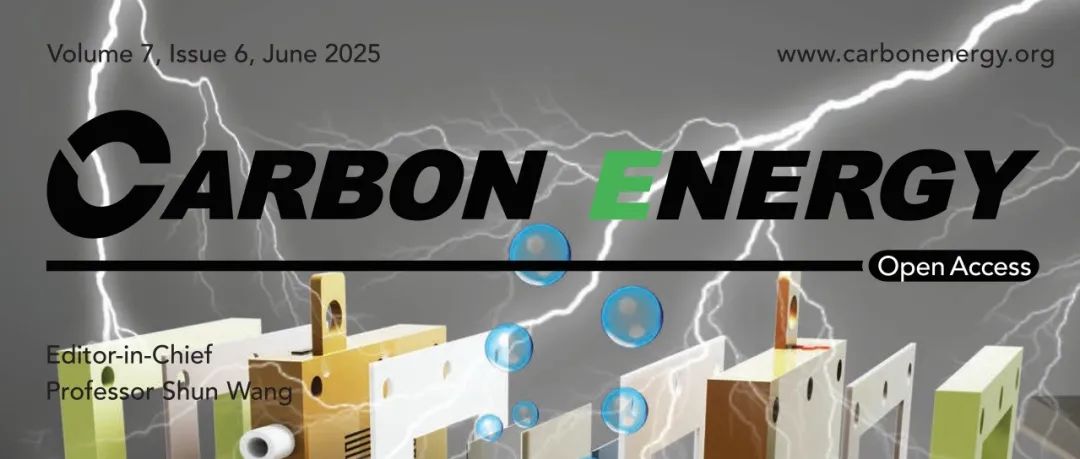 中科院半导体所王智杰Carbon Energy：Cu-In-Zn-S上胺官能团化与N→Cu配位的构建性策略，用于有效的光催化析氢