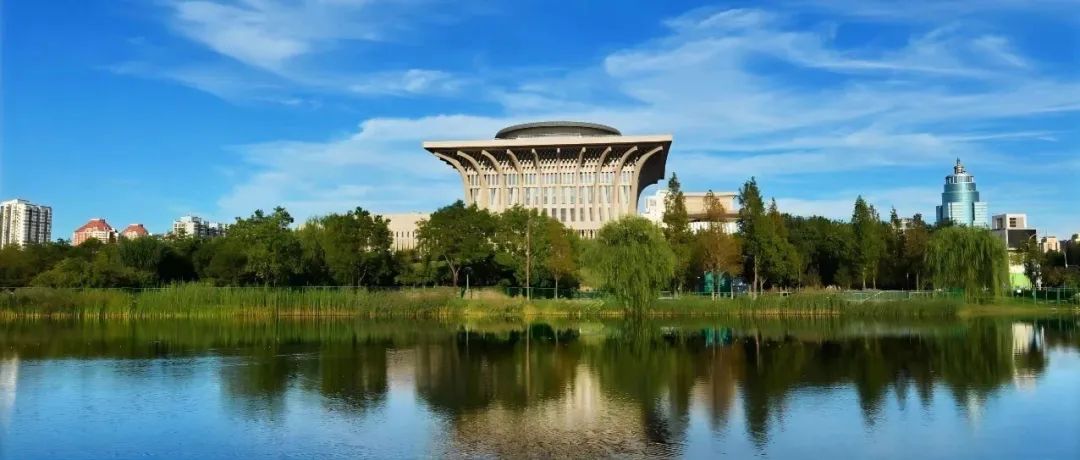 传承学术精神  涵养优良学风
