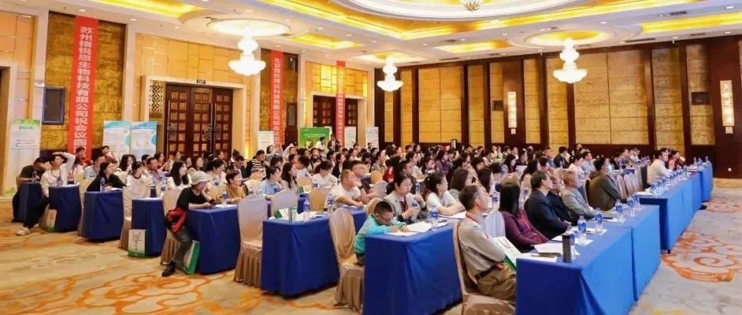 河南大学、中国农大、西南大学、华中农大、华南农大、山西农大、江西农大、贵州大学等专家出席，全国植物遗传学与基因组学创新学术交流会