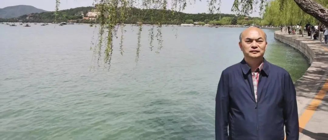 政治与法律 | 刘树德：习近平法治思想司法新命题的实践性解读——立足“以实践为导向的法学”场域