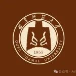 献礼70周年校庆！曲阜师范大学硕士生第一作者发表Nature Communications