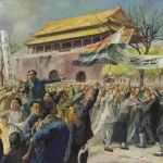 杨念群｜“新史学”与中国近代史研究方法的转型