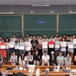 “交叉融通启新思，定量计算解生辉”——2025北京大学定量生物学暑期培训纪实