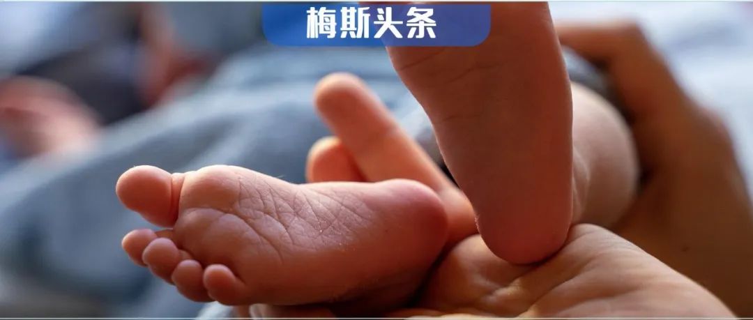 父母孕前体重异常，胎儿遭"双重暴击"！《柳叶刀》子刊：父亲体重也很重要！父母双方体重不达标，新生儿死亡风险激增44%