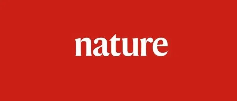 打破校史！浙江师范大学，首篇Nature，重大突破！