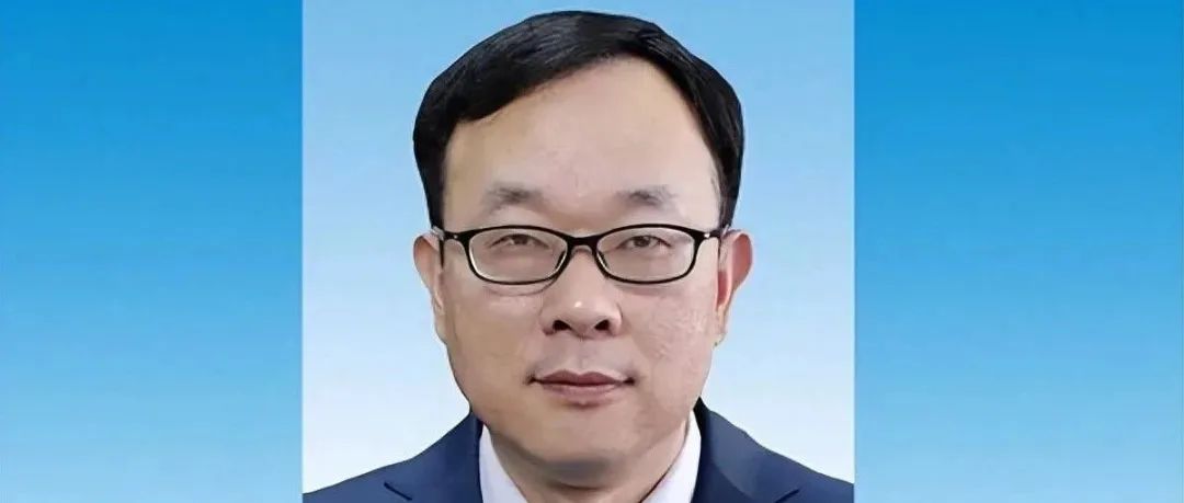 211原副校长，离京后已任大学校长！