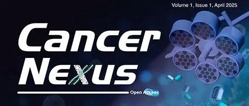 聚焦Cancer Nexus | AI驱动肿瘤突破，助力转化研究新进展
