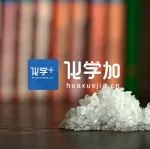 上海交通大学马佳佳团队JACS/ACIE：半夹心型金属络合物---提升配体刚性，筑牢金属手性，简化制备方法，开发新催化剂