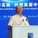 江桂斌院士：新污染物治理是美丽中国建设深层次需求