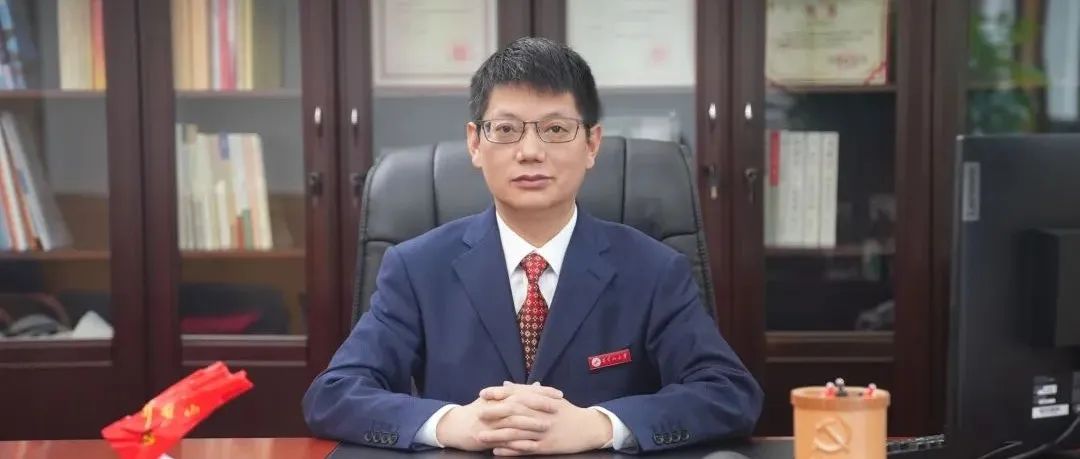 “国家杰青”罗旭彪任井冈山大学党委书记