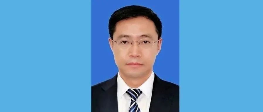 5校合并的大学，迎新党委书记！