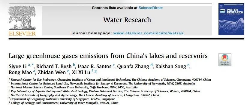 【文献精选】Water Research | 中国湖泊和水库的大量温室气体排放