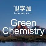 暨南大学吴涛/袁尚富团队 Green Chem.:&#160;单电子转移/氢原子转移协同机制实现苄基硫代酯的绿色合成
