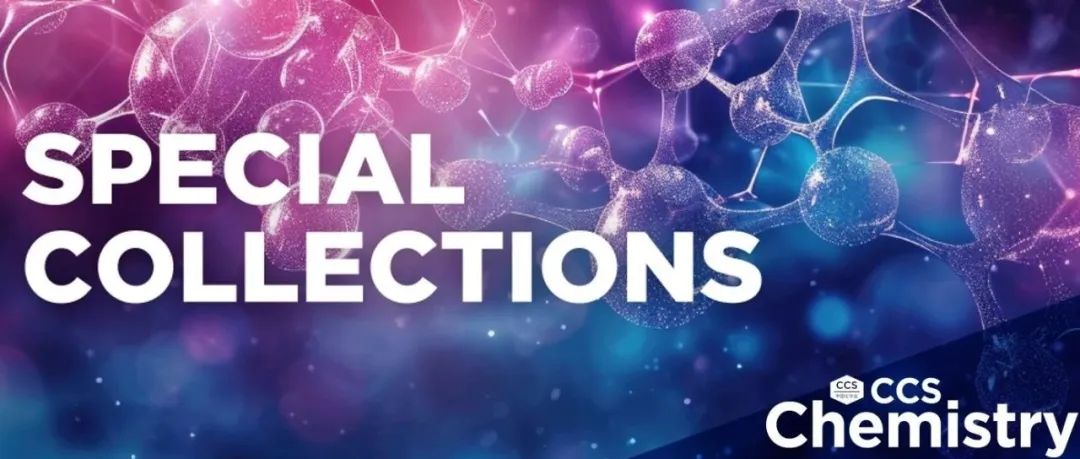 CCS Chemistry文章精选 | 分子影像