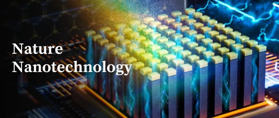 张西祥/薛飞等Nature Nanotechnology | 超宽带氮化硼光子忆阻器