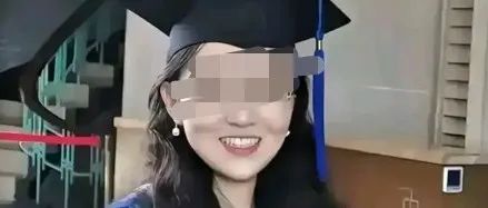 武汉大学图书馆案女生论文杨某某被质疑"学术不端"，高校回应