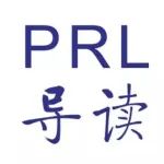 PRL导读-2025年135卷02期