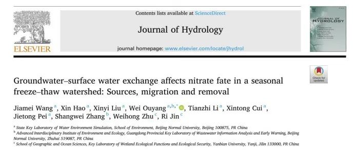 【文献精选】Journal of Hydrology |地下水-地表水交换影响季节性冻融流域中硝酸盐的命运：来源、迁移和清除