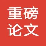 IF=20.8！涉食品！国际顶级期刊《自然&#8226;代谢》最新发文！