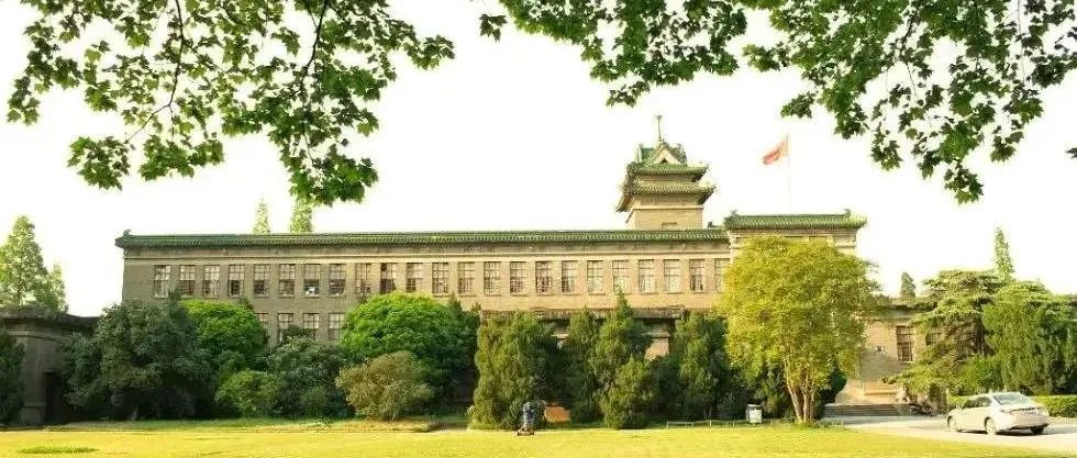 南京农业大学发布严正声明