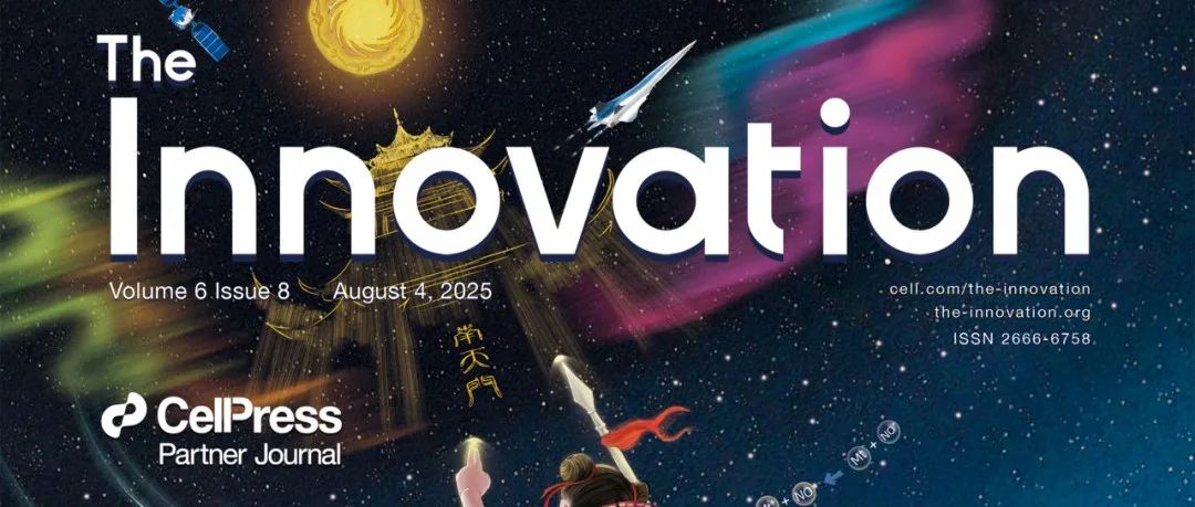The Innovation | Volume 6 Issue 8 Live Now