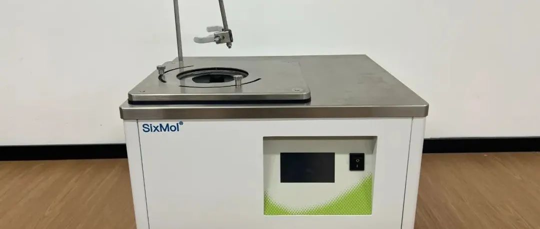 化学加 SixMol&#174; 低温恒温反应槽：PID精准控温，-80℃强劲制冷，磁力搅拌