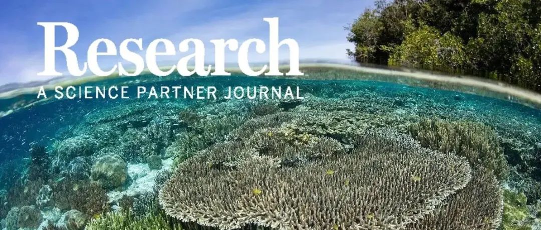 Research|新研究揭示造礁(石)珊瑚应对海洋酸化的多样化生存策略