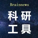 脑科学技能提升| 脑电数据分析进阶学习
