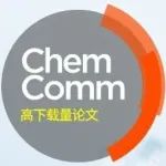 浙理工应俊团队: 1,7-烯炔串联新反应快速高效构建一类重要结构骨架