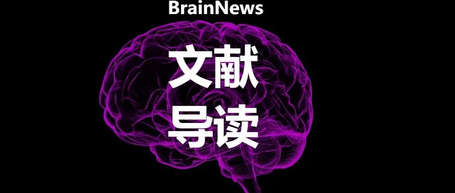 Cell Metab：肠道菌源核黄素通过靶向神经酰胺代谢抑制结直肠癌进展