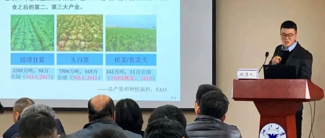 突发！浙大35岁教授被曝校内坠楼身亡，警方介入