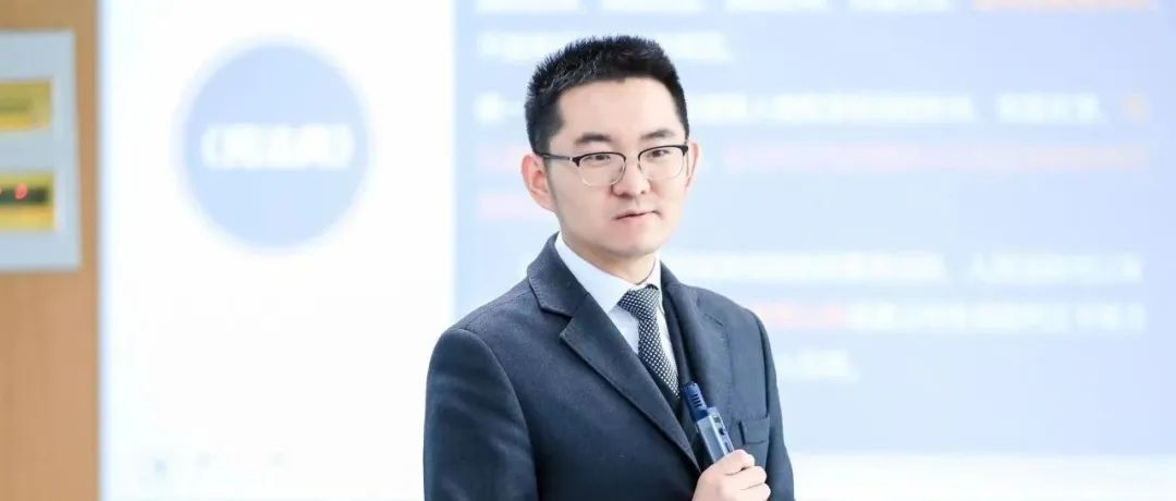 政治与法律 | 林洹民：个人分享数据红利的理论基础与行权机制