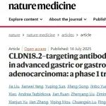 Nat Med | 北大医学沈琳教授带领国际团队发表首创新型CLDN18.2 ADC (IBI343) 治疗晚期胃癌临床研究结果
