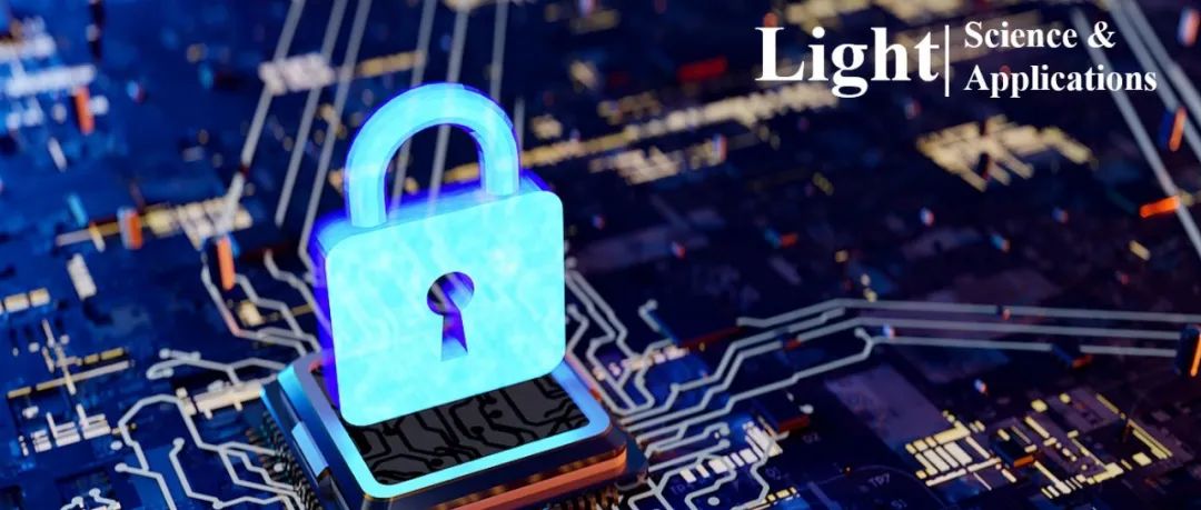Light |基于离散调制连续变量的量子密钥分发