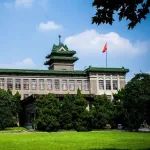 南京农业大学教授团队在一区Top期刊（IF=7.7）上发表研究论文，在植物生物信号监测研究领域取得重要进展！