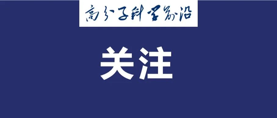 师兄刚发了一篇Nature大子刊，就遭遇“学术勒索”！