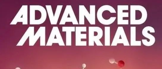 Adv. Mater.：工程化生物纤维素止血敷料赋能烧伤创面治疗