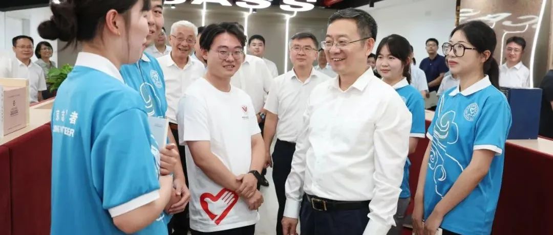 再出发、再创业 建设国内顶尖世界一流的人文社会科学高等学府