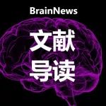 Mol. Psychiatry：姚骏实验室揭示前岛叶皮层的两种小胶质细胞亚群的不同分工