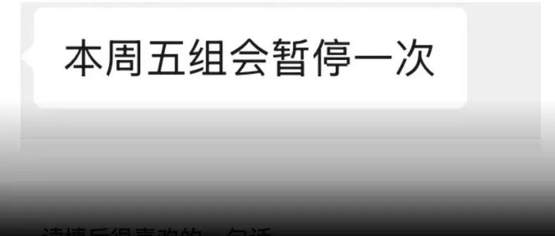 这个实验室开组会以秒为单位，全员不用睡觉：硅基PI带着它的核动力牛马来了