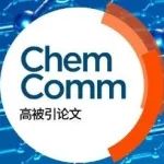上海理工张晓东团队: 双金属MOF制备新型催化剂高效降解VOC污染