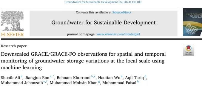 【文献精选】Groundwater Sust Dev | 使用机器学习降尺度GRACE数据进行局部尺度地下水储量变化时空监测