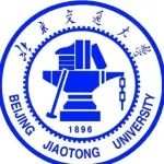 2600亩新校区！北京交通大学，去雄安