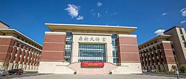全国第三届分子聚集发光暨第四届华人聚集诱导发光学术讨论会在吉大举行
