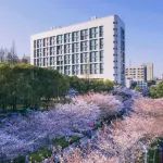 欢迎依托同济大学生命科学与技术学院申报第二批海外优青项目