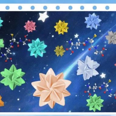 【JACS】武汉大学张庆丰团队：高阶对称金多面体的手性对称性破缺