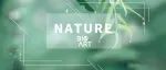 Nature |&#160;肠道菌群驱动的抗肿瘤免疫新机制