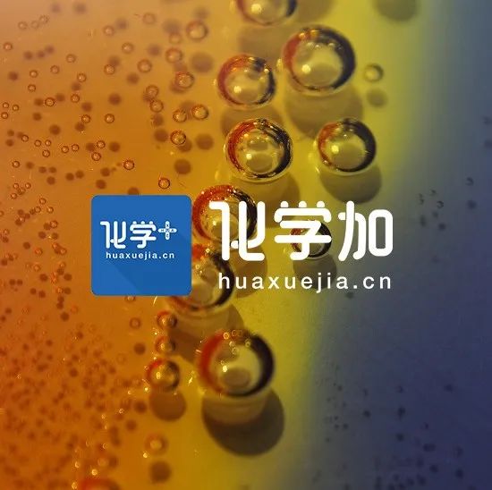 Nature：催化对映选择性合成亚烷基环丙烷