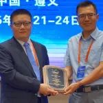 陆庆全获中美化学与化学生物学教授协会杰出教授奖