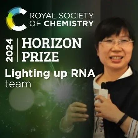 RSC Prizes 获奖视频 | 点亮 RNA 研究